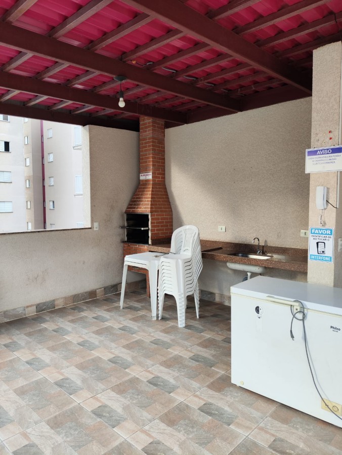 Apartamento, 2 quartos - Foto 17